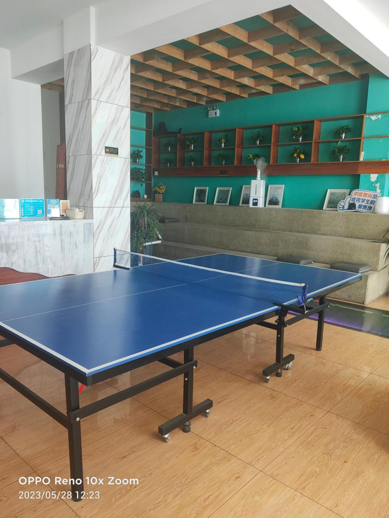 Lemongo Youth Hostel フフホト エクステリア 写真