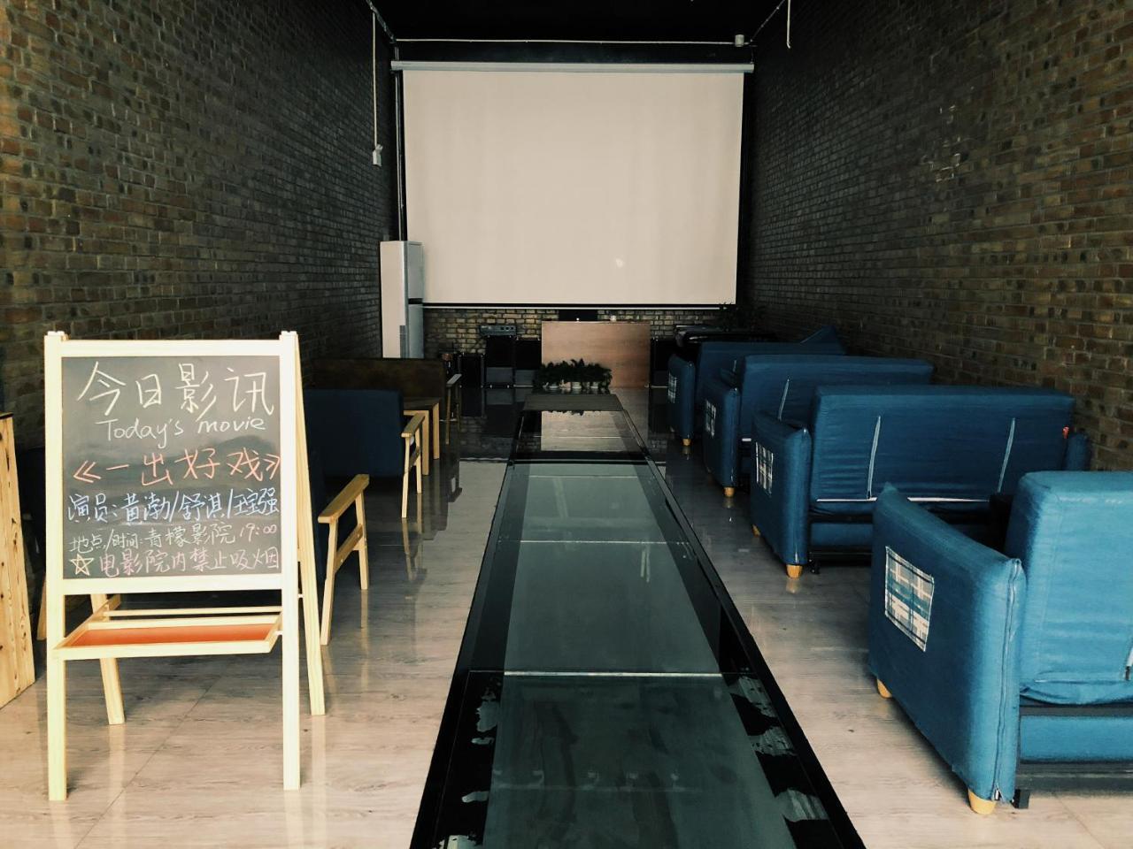 Lemongo Youth Hostel フフホト エクステリア 写真