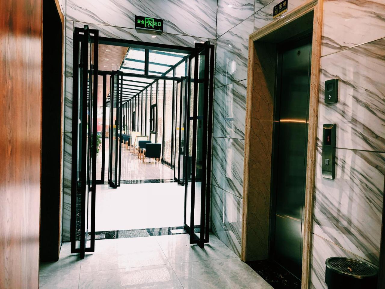 Lemongo Youth Hostel フフホト エクステリア 写真